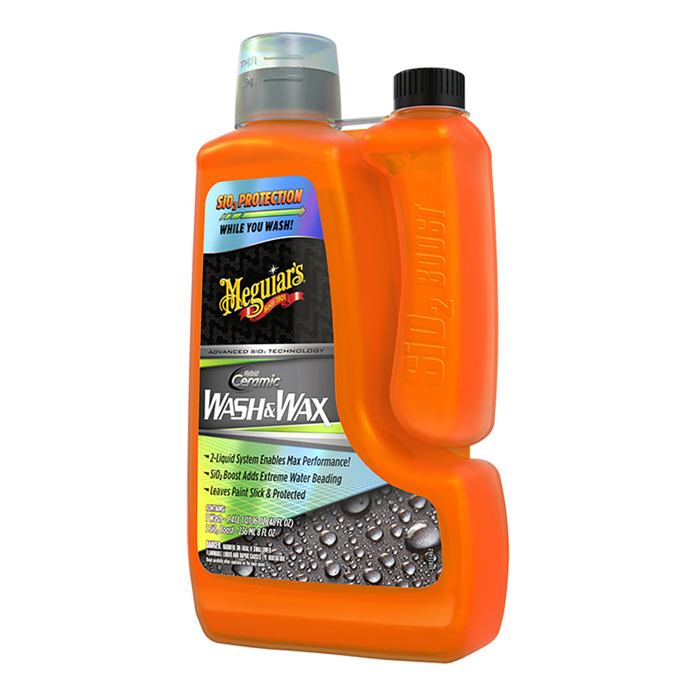 Meguiar&