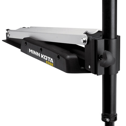 Minn Kota Edge 45 - Latch  Door - Foot Control - 12V-45lb-45&quot; [1355947]