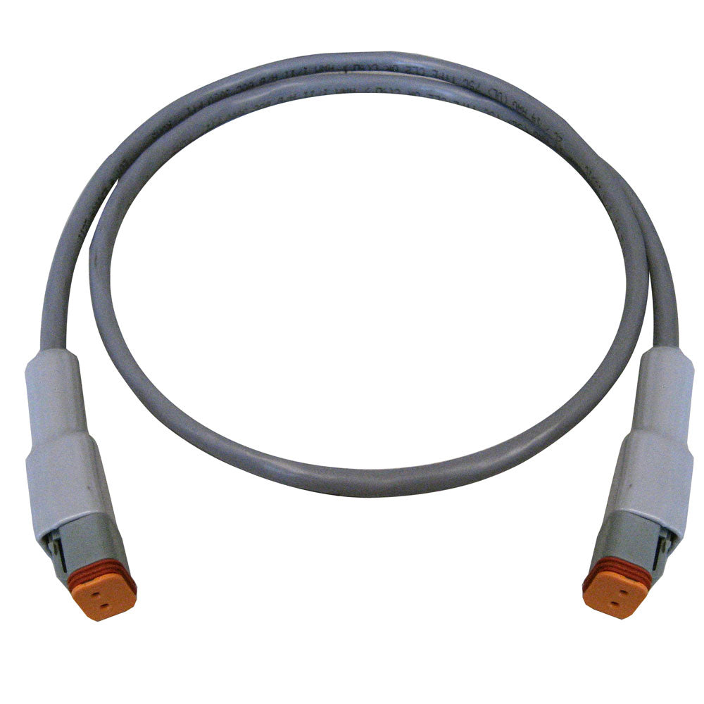 UFlex Power A M-PE1 Power Extension Cable - 3.3&