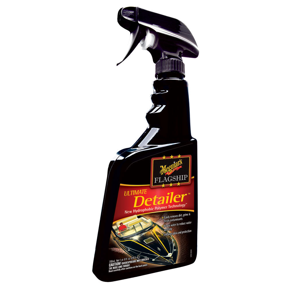 Meguiar&