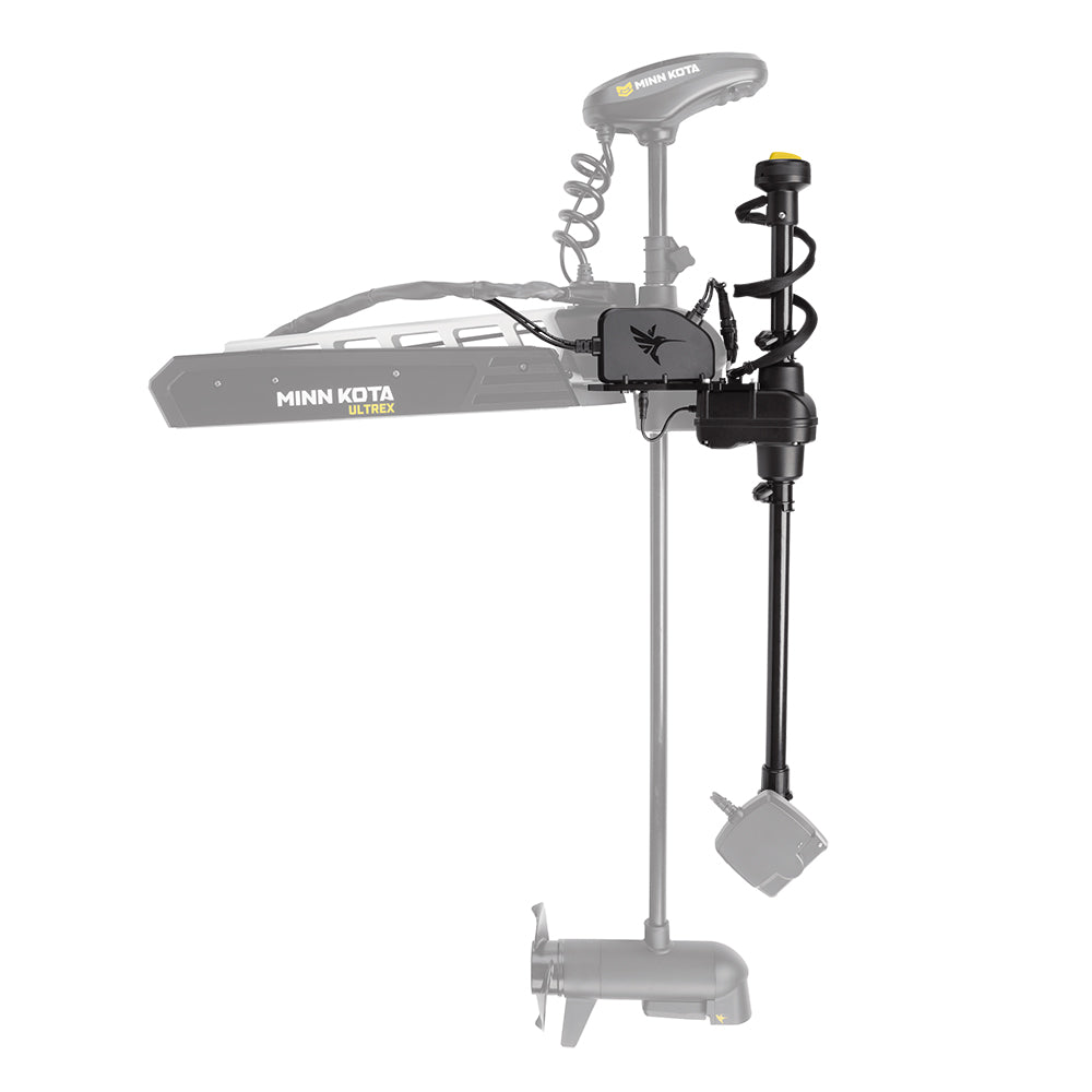 Humminbird MEGA Live TargetLock Adapter Kit - Ultrex 45&quot;- 52&quot; - MEGA Live Transducer Not Included [740210-1]