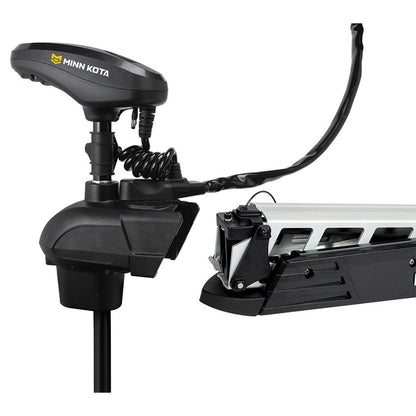 Minn Kota MEGA Live Imaging TargetLock  MEGA 360 Imaging Ultrex Accessory Mount - 80lb, 45&quot; [1854080]