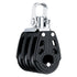 Harken 29mm Triple Carbo Air Block w/Swivel [344]