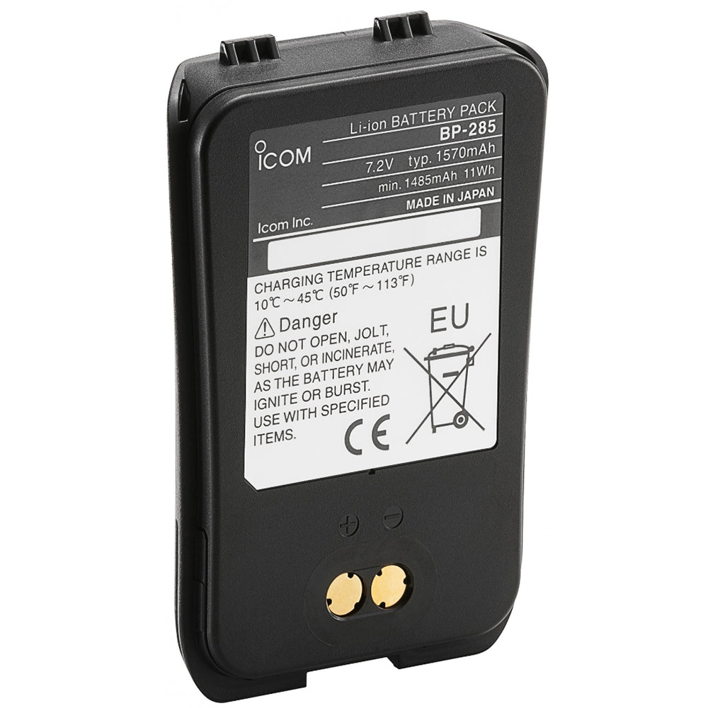 Icom BP285 Li - ion 7.2V 1570mAh Battery f/M93D [BP285]