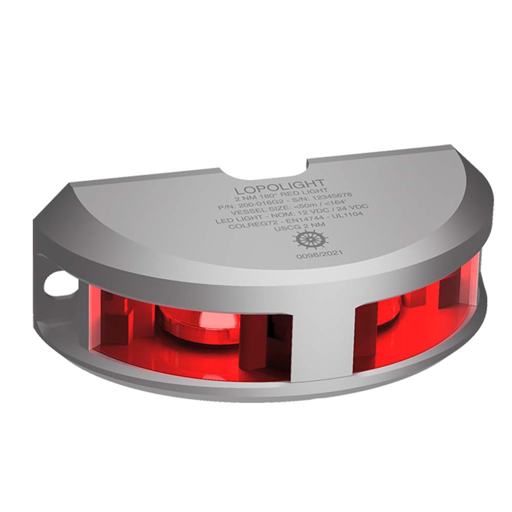 Lopolight Series 200 - 016 - Navigation Light - 2NM - Vertical Mount - Red - Silver Housing [200 - 016G2]