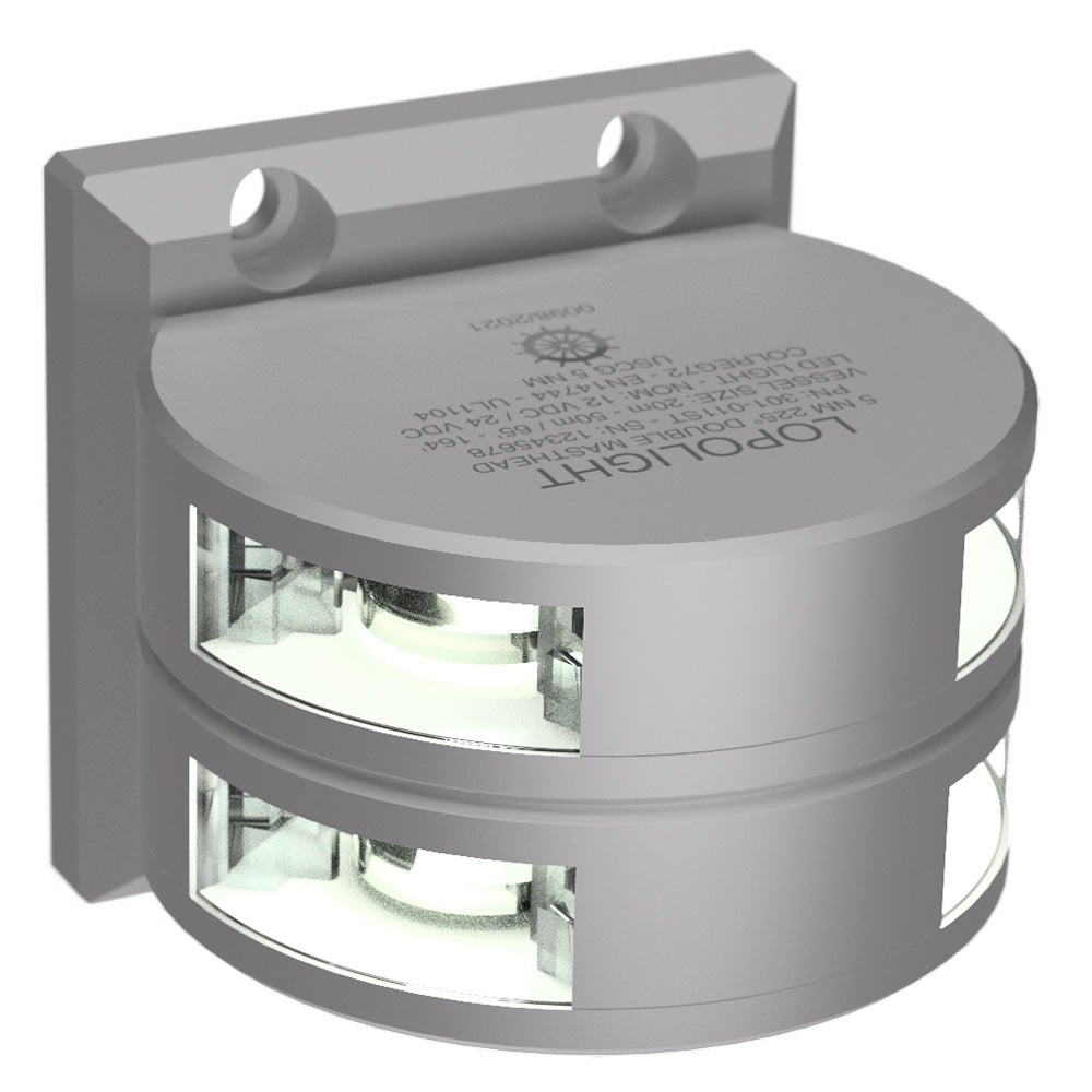 Lopolight Series 301 - 011 - Double Stacked Masthead Light - 5NM - Vertical Mount - White - Silver Housing [301 - 011ST]